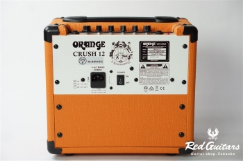 Crush 12
